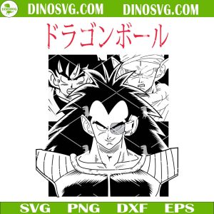 Raditz Goku Piccolo SVG, Anime Dragon Ball Young SVG Files For Cricut